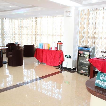 Shell City Lanzhou Chengguan District Zhongshan Road Hotel Екстер'єр фото